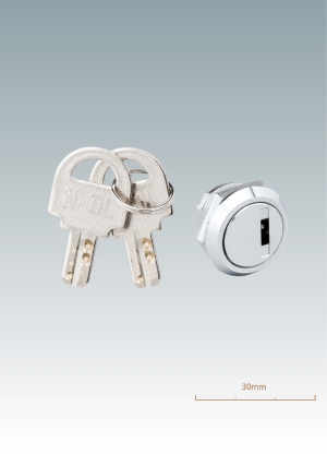 N&DL 株式会社ダイワロックス｜商品案内｜サイドバーロック｜NS-730